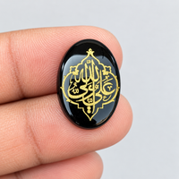 Black Aqeeq with Gold Islamic Calligraphy